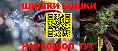прущий лед Краснодар
