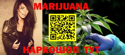 spice Краснокаменск